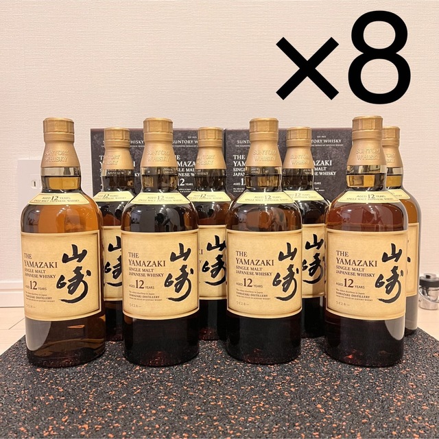 サントリー シングルモルトウイスキー 山崎12年 700ml 43% 箱付 8本-