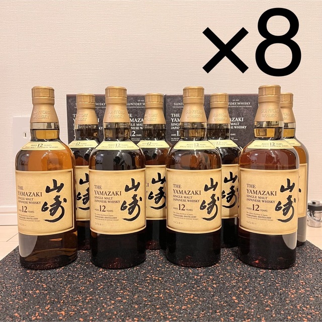 SUNTORY サントリー山崎12年 白州12年 700ml 新品未開栓　箱付き