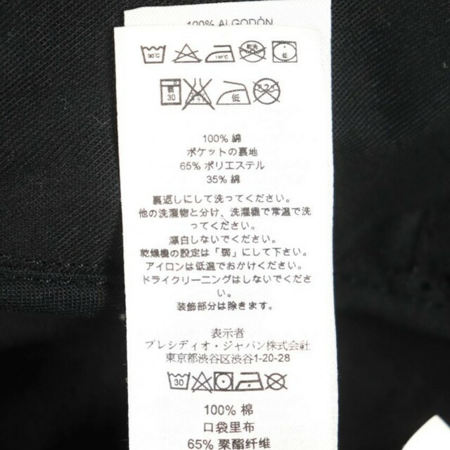 【美品】新品価格7.2万円 アルマーニ コーティング加工 コットンツイルWライダ
