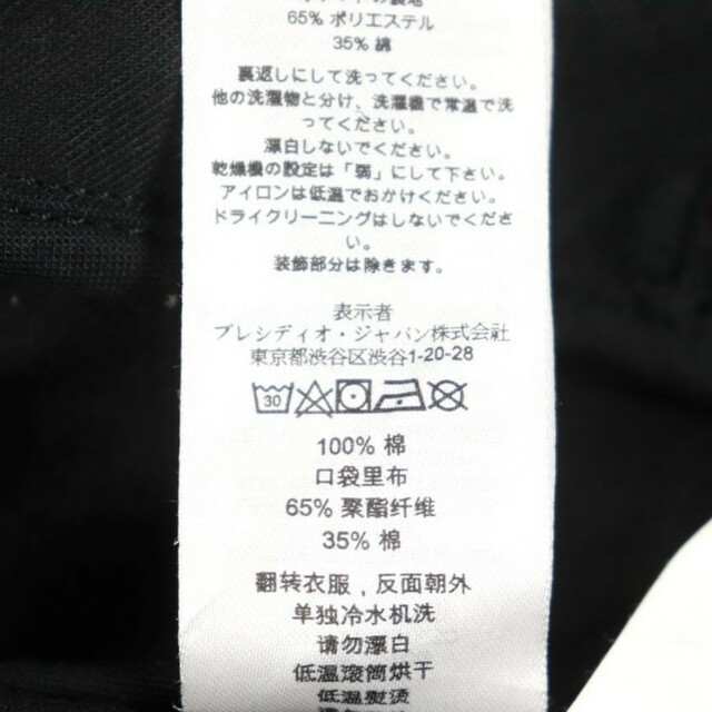 【美品】新品価格7.2万円 アルマーニ コーティング加工 コットンツイルWライダ