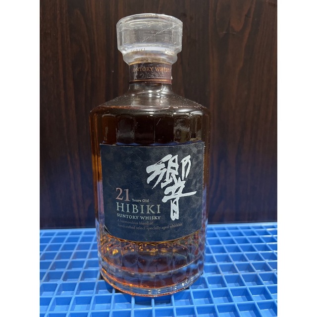 2本　サントリー 響21年 HIBIKI 700ml 43％ 箱付 未開詮 古酒