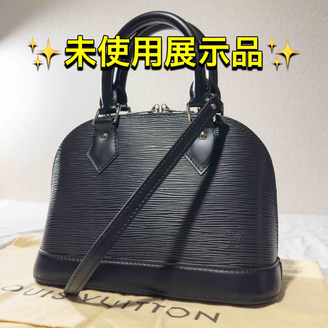 LOUIS VUITTON(ルイヴィトン)のルイヴィトン アルマ BB エピ ショルダーバッグ ハンドバッグ スモール 黒 レディースのバッグ(ハンドバッグ)の商品写真