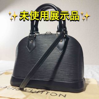 ルイヴィトン(LOUIS VUITTON)のルイヴィトン アルマ BB エピ ショルダーバッグ ハンドバッグ スモール 黒(ハンドバッグ)