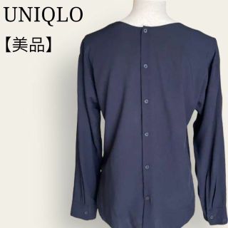 ユニクロ(UNIQLO)の【美品】入手困難❗️ユニクロ　ドレープブラウス　クルーネック　バックボタン替付(ニット/セーター)