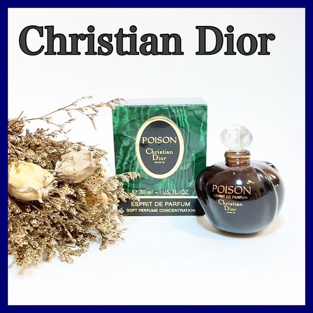 Christian Dior - ⑫Dior ディオール プアゾン エスプリ ドゥ パルファン 30ml 8割香水の通販 by まい's