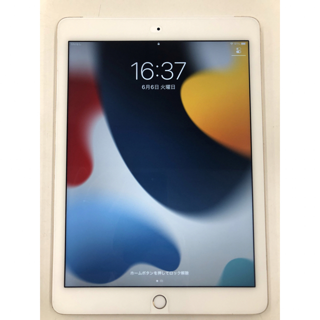 iPad Air2 32GB docomo A1567 9.7インチ