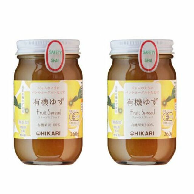 有機ゆずフルーツスプレッド(260g)X２本☆無添加☆砂糖不使用☆粘着剤不使用☆ 食品/飲料/酒の加工食品(缶詰/瓶詰)の商品写真