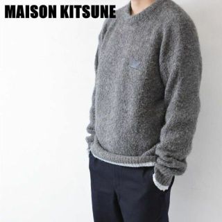 メゾンキツネ(MAISON KITSUNE')のMN BF0011 近年モデル MAISON KITSUNE メゾンキツネ(ニット/セーター)