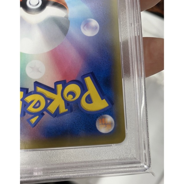 ソルガレオ&ルナアーラgx sa psa10 エンタメ/ホビーのトレーディングカード(シングルカード)の商品写真