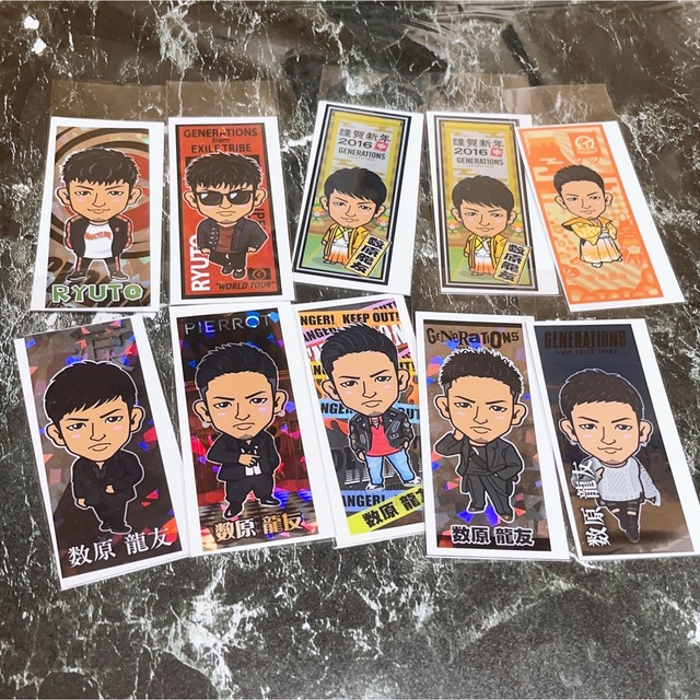 GENERATIONS 数原龍友 You\u0026I ステッカー 千社札 | mdh.com.sa