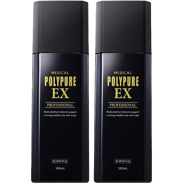 お得再入荷 シーエスシー CSC 薬用ポリピュアEX 120ml 2本セット yzQgE