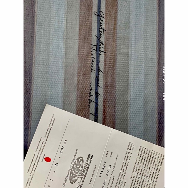 GENTEMSTICK TT165 CLASSIC 20th ゲンテンスティックの通販 by GENTEMSTICK TT165 CLASSIC 20th ゲンテンスティックの通販 by