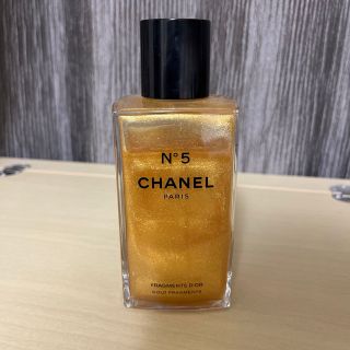 シャネル(CHANEL)のシャネルNo.5ジェルパヒューム(その他)