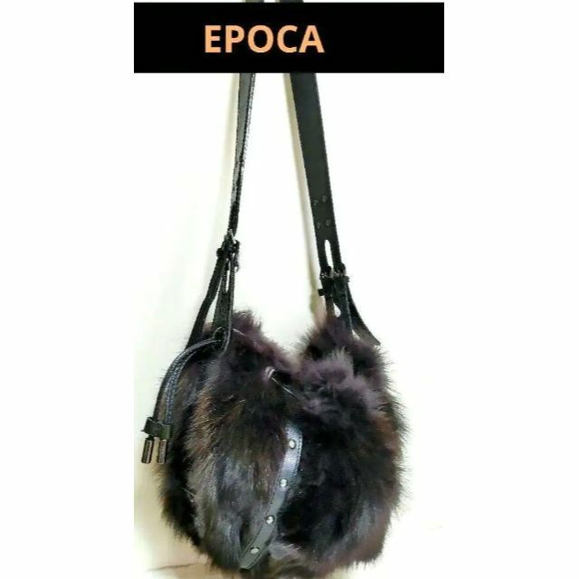EPOCAエポカリアルファーバッグ 斜め掛け | www.bordeauxtendances.fr