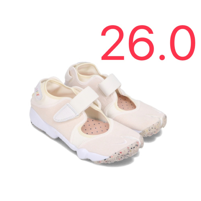 NIKE ナイキ AIR RIFT エアリフト ベージュ 25-