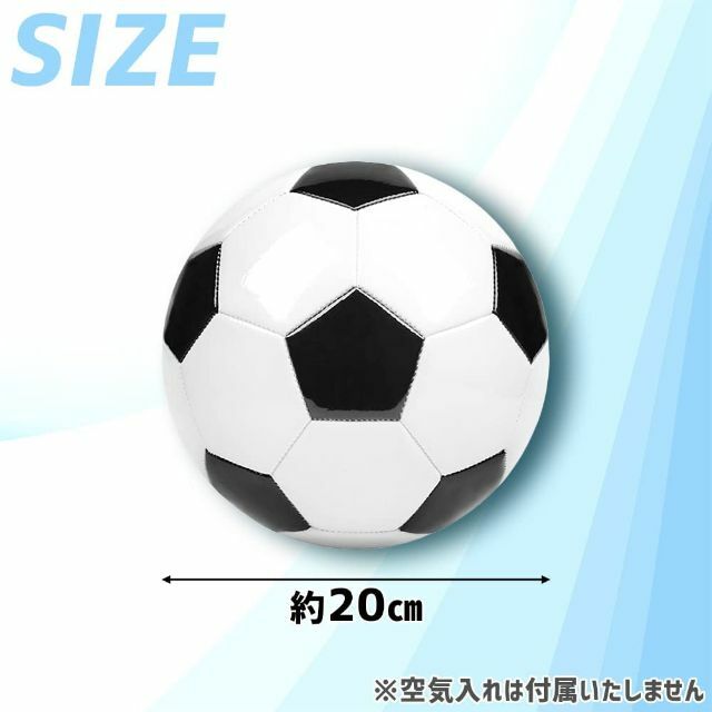 残り1点サッカーボール 球技 柔らかい 軽量 変形しにくい リバウンド ヘディン スポーツ/アウトドアのサッカー/フットサル(その他)の商品写真