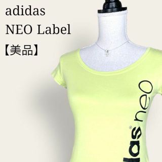 アディダス(adidas)の【美品】アディダスネオレーベル　ロゴプリント　Tシャツ　タイトシルエット　半袖(Tシャツ(半袖/袖なし))