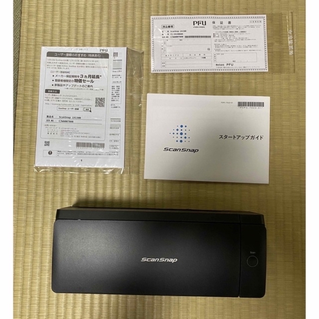 富士通(フジツウ)のscansnap ix1300 スマホ/家電/カメラのPC/タブレット(PC周辺機器)の商品写真