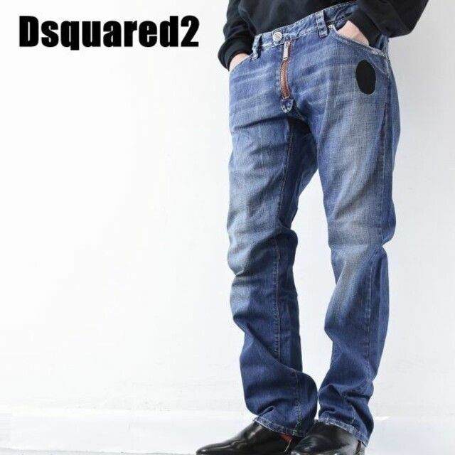 20総丈MN BF0006 DSQUARED2 ディースクエアード メンズ デニム