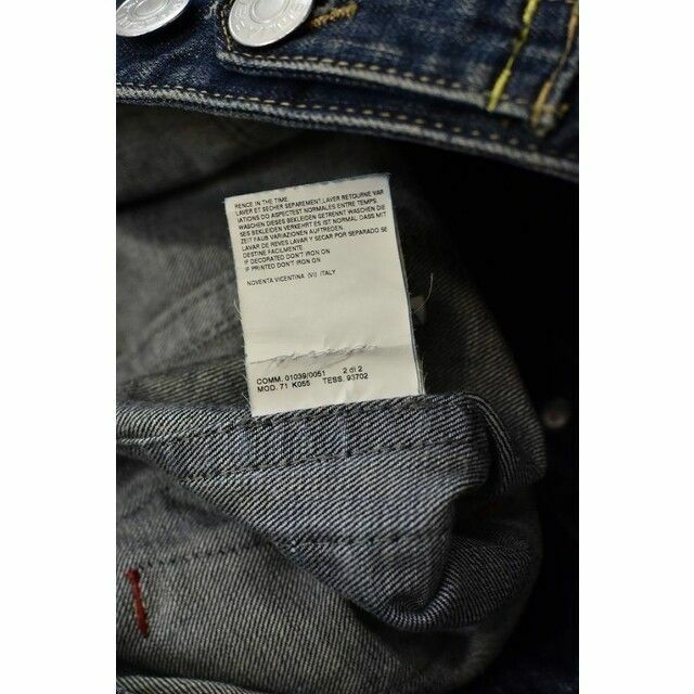 DSQUARED2 - MN BF0001 高級 Dsquared2 ディースクエアード リペアの