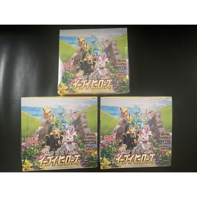 トレーディングカードポケモンカード イーブイヒーローズ 3BOX シュリンク付き