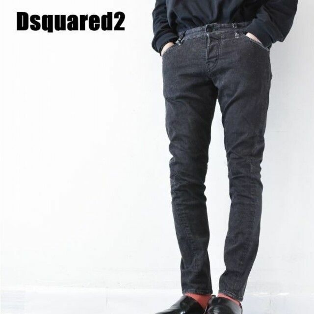 MN BF0004 DSQUARED2 ディースクエアード USEDダメージ加工27裾幅