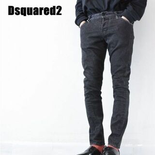 MN BF0004 DSQUARED2 ディースクエアード USEDダメージ加工