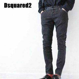 MN BF0004 DSQUARED2 ディースクエアード USEDダメージ加工 - www