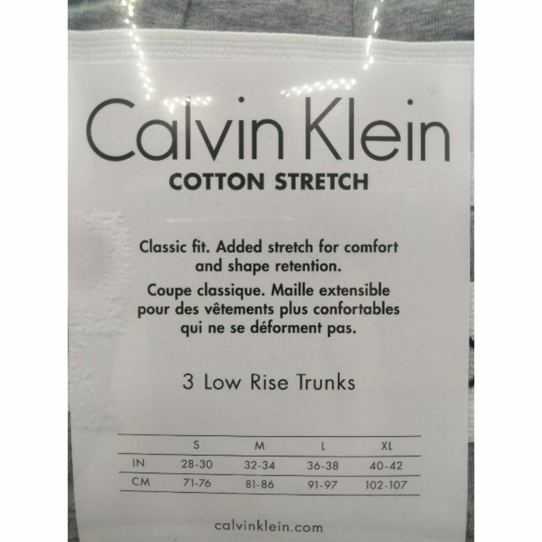 Calvin Klein(カルバンクライン)のCalvin Klein  ローライズボクサーパンツ グレイ 1枚 メンズのアンダーウェア(ボクサーパンツ)の商品写真