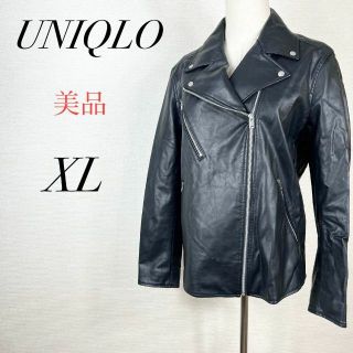 ユニクロ(UNIQLO)のUNIQLO ライダース　レザージャケット　大きめ　オーバーサイズ　黒(ライダースジャケット)