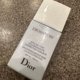 ディオール(Dior)のdior ディオール スノー メイクアップ ベース 下地　ブルー(化粧下地)