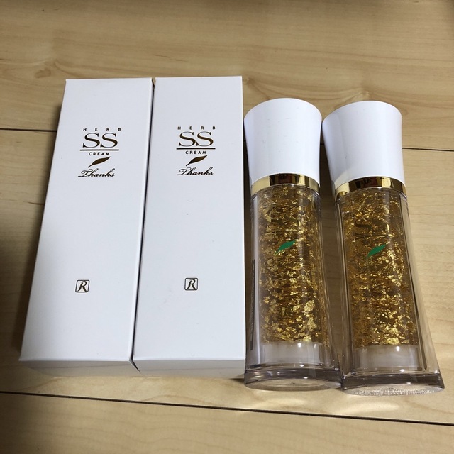 ロイヤルロイヤルハーブSSクリーム おまけつき#ロイヤル化粧品- ロイヤルロイヤルハーブSSクリーム おまけつき#ロイヤル化粧品-