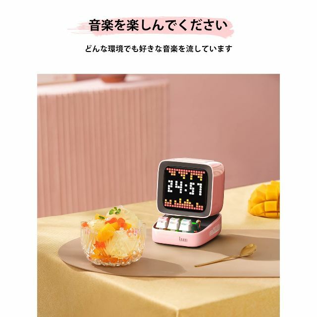 【色:pink】Divoom Ditoo-Pro ポータブルBluetoothス