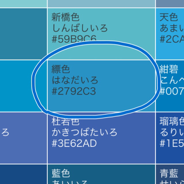 SM2(サマンサモスモス)の@【F】サマンサモスモス 半袖 セーラーカラー ブラウス 水玉 ドット レディースのトップス(シャツ/ブラウス(半袖/袖なし))の商品写真