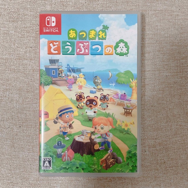 あつまれ どうぶつの森 Switch