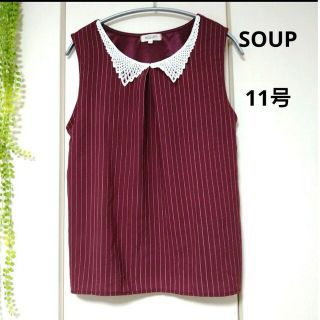 SOUP ノースリーブ カットソー ストライプ エンジ色 11号 Ｌ(カットソー(半袖/袖なし))