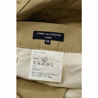 COMME des GARCONS HOMME PLUS - MN BH0006 COMME des GARCONS HOMMEの