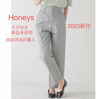 ハニーズ(HONEYS)のHoneys デニム　ストレート　パンツ　スモーキーミント(カジュアルパンツ)