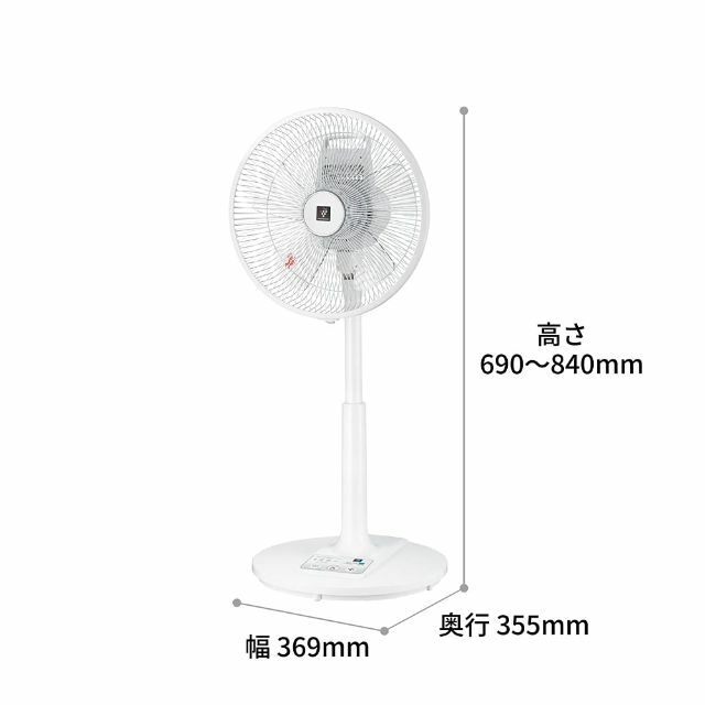 取扱店舗限定アイテム シャープ 扇風機 リビングファン ACタイプ