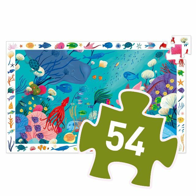 ジグソーパズル 絵探し 54ピース 子供向けパズル 魚 海 生き物 アイテム探し