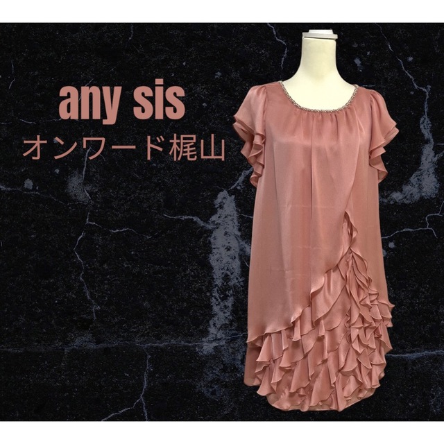 anySiS(エニィスィス)の【any sis】オンワード梶山　フリルワンピース　セレモニー　イベント レディースのワンピース(ひざ丈ワンピース)の商品写真