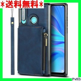 V Huawei P30 Lite 背面ケース ファーウェ 5色 ブルー 302(モバイルケース/カバー)