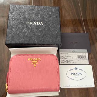 プラダ(PRADA)のプラダコインケース(コインケース)