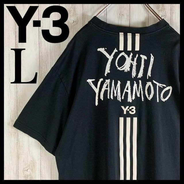 Y-3 - 【最高デザイン】Y-3 ヨウジヤマモト スリーライン バックロゴ 
