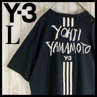 Y-3 ワイスリー　ヨウジヤマモト　スリーライン　ラグランT