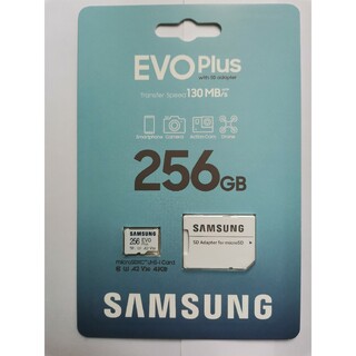 サムスン(SAMSUNG)のSAMSUNG EVO Plus 256GB micro SDcard(その他)