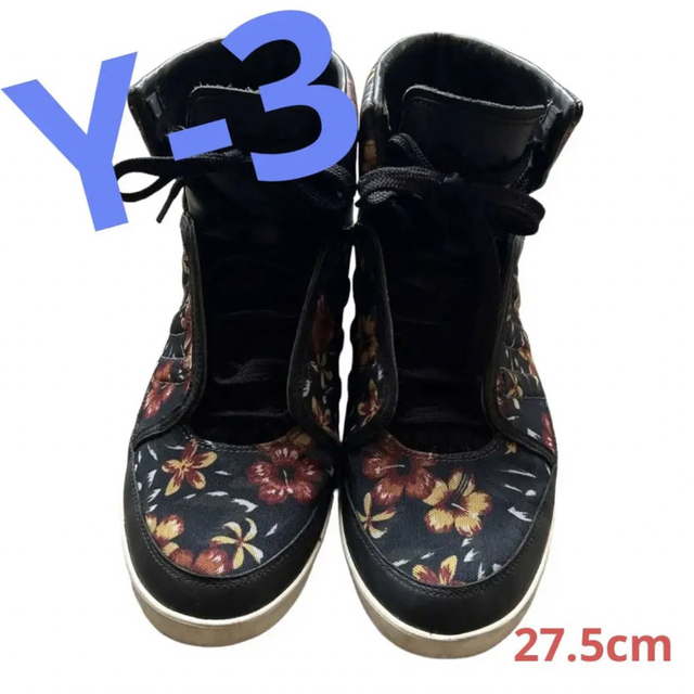 激レア⭐️ Y-3 ワイスリー ハイカット 花柄 スニーカー レザー シューズ