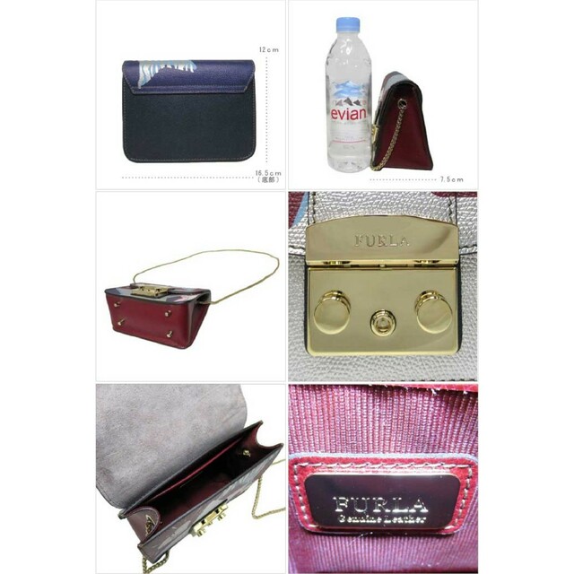 Furla(フルラ)のフルラ ショルダーバッグ 978161 METROPOLIS レディースのバッグ(ショルダーバッグ)の商品写真