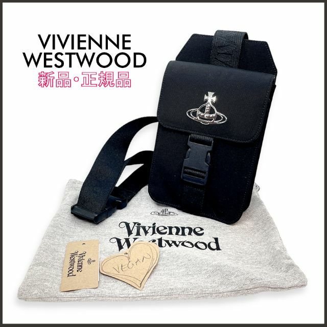 VIVIENNE WESTWOOD クロスボディバッグ - 通販 - solarenergysas.com.ar