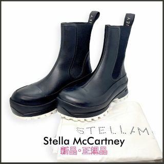 ステラマッカートニー ブーツ(レディース)の通販 200点以上 | Stella